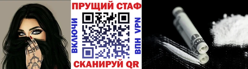 ГАШ Бутурлиновка