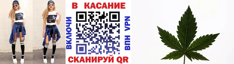 Как найти наркотики Бутурлиновка МАРИХУАНА COCAIN A PVP МЕФ Гашиш
