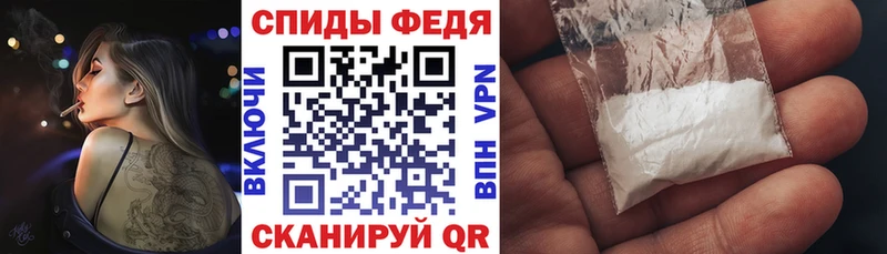 наркота  Бутурлиновка  KRAKEN ссылки  Amphetamine 98% 