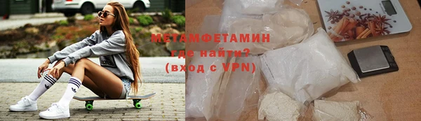 ГАЛЛЮЦИНОГЕННЫЕ ГРИБЫ Балабаново