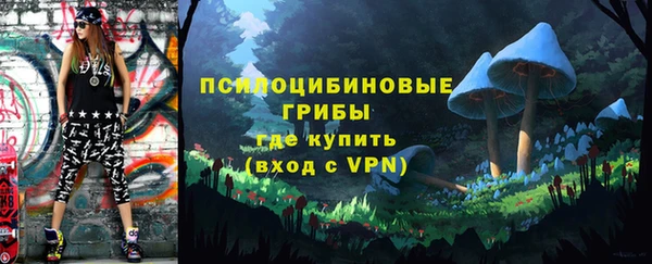 трава Баксан