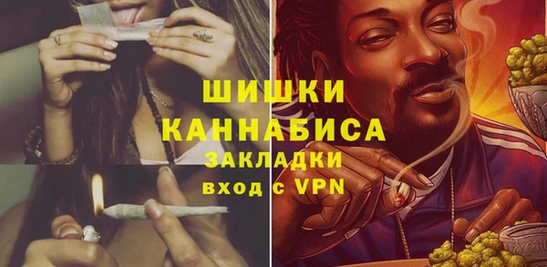 трава Баксан