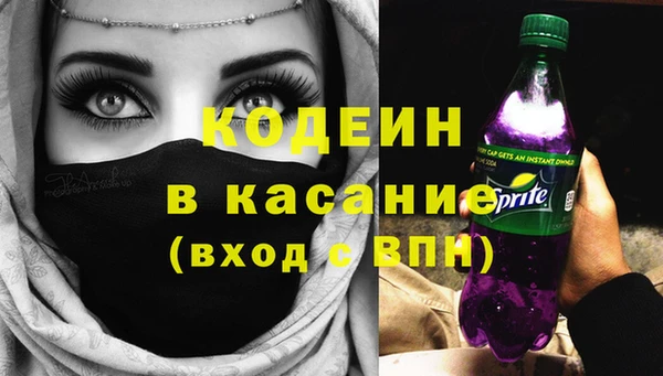 ГАЛЛЮЦИНОГЕННЫЕ ГРИБЫ Балабаново
