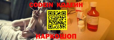 mdma Балаково