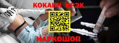 mdma Балаково