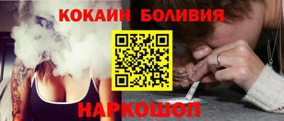 a pvp Балашиха