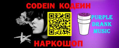 mdma Балаково