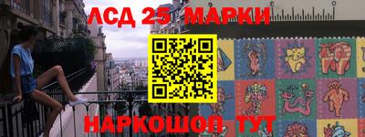 mdma Балаково
