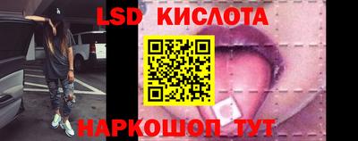a pvp Балашиха