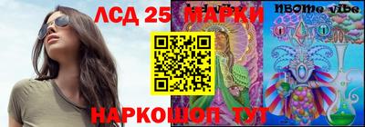 mdma Балаково