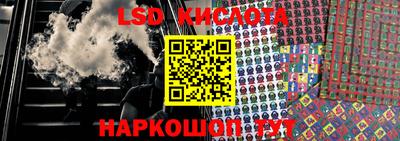 a pvp Балашиха