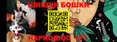 mdma Балаково