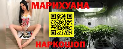 гашиш Балахна