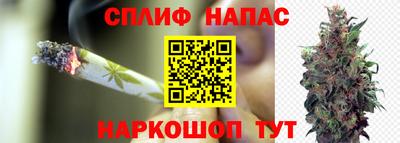 mdma Балаково