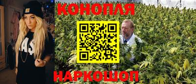 гашиш Балахна