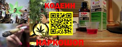 гашиш Балахна
