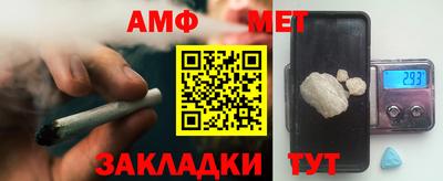 a pvp Балашиха