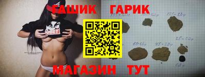 a pvp Балашиха