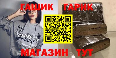 a pvp Балашиха