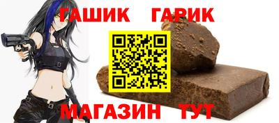 mdma Балаково