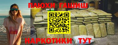 mdma Азнакаево