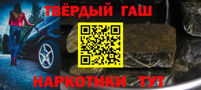 ПСИЛОЦИБИНОВЫЕ ГРИБЫ Абакан