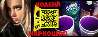 mdma Балаково