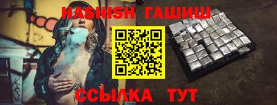 a pvp Балашиха