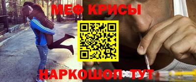 mdma Балаково
