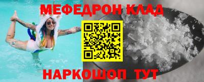 a pvp Балашиха
