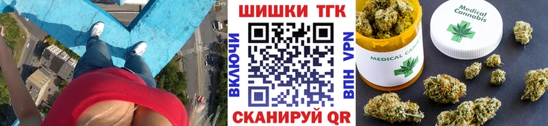 МАРИХУАНА ГИДРОПОН  наркота  Бутурлиновка 