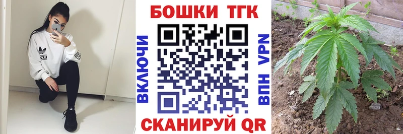 Шишки марихуана индика Бутурлиновка